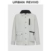 UR Men's Sporty Color-block Hooded Jacket