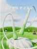 Skipping Rope For Children For Beginners In Kindergarten Specializing In Ultra Light And Thin Skipping Rope