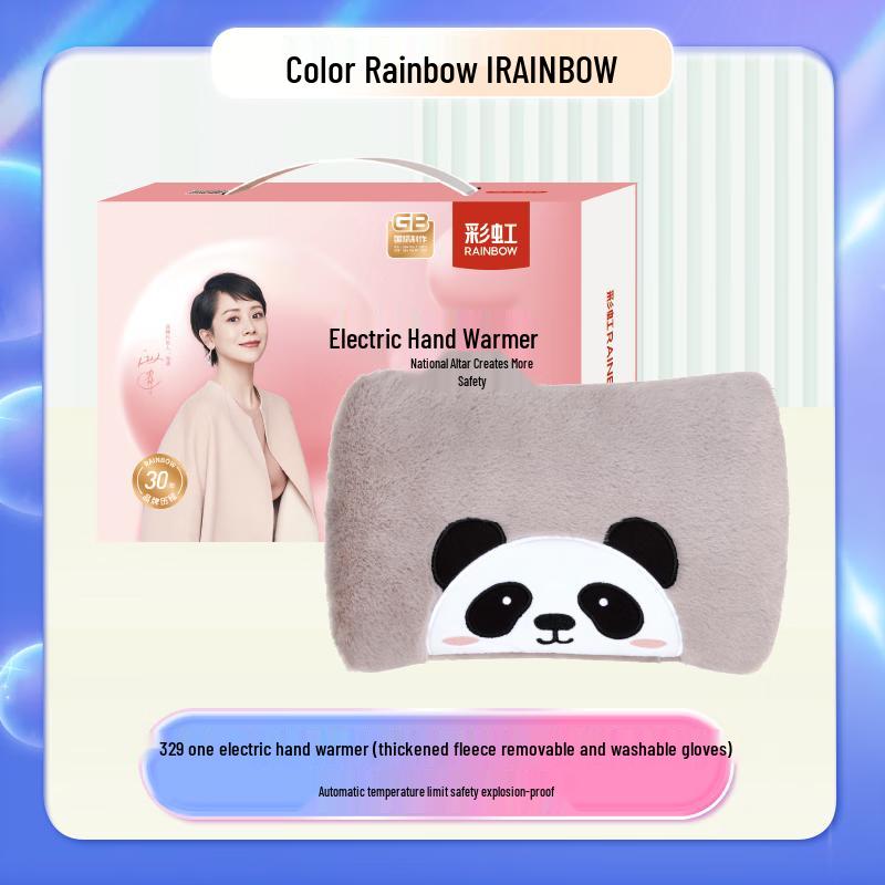 Rechargeable Electric Hand Warmer Muff