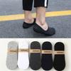 5 Pairs Women's Socks Soft Cotton Breathable Ankle Short Socks Spring Summer Solid Color White Black Anti-slip Boat Sock For Men