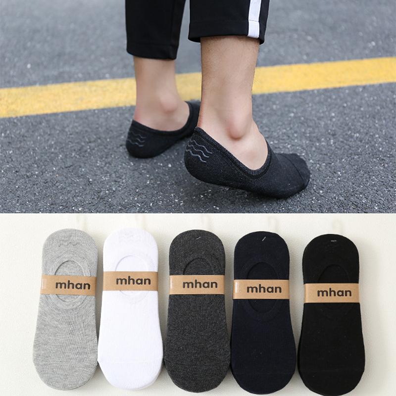 5 Pairs Women's Socks Soft Cotton Breathable Ankle Short Socks Spring Summer Solid Color White Black Anti-slip Boat Sock For Men