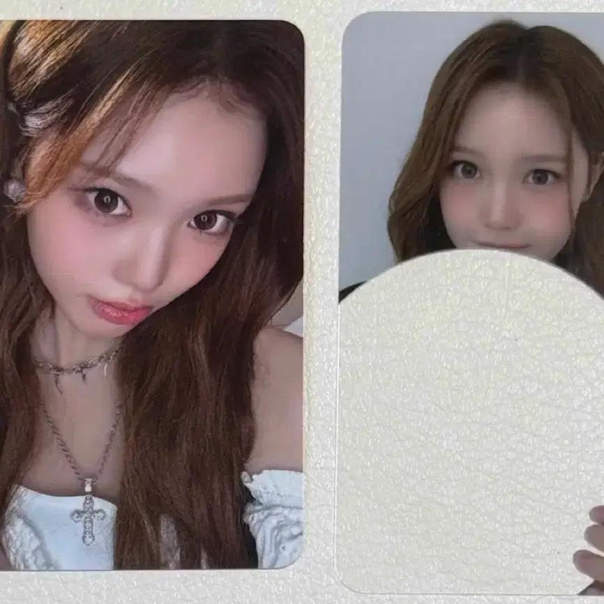 IZNA Concert WHO DAT GIRL Naya Zone Sebi photocard Set PC Saebi Naya Zone Photocard Set
