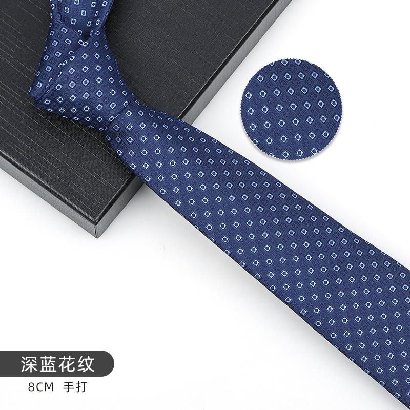Business Blue Formal Tie Zipper Groom Wedding Korean Version Narrow Lazy Without Striped Bow Tie Plaid