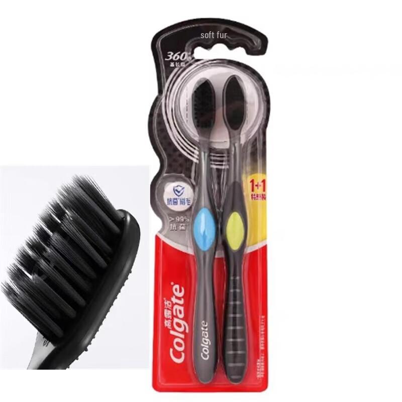 Colgate 360 Binchotan Charcoal Toothbrush (2-Pack)