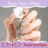 Starry Night Nail Polish: Water-based, Peel-off, No-bake, Quick-drying, Tear-off, Lightly Scented, Clear Top Coat