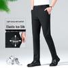 Hengyuanxiang Men's Stretch Straight-Leg Business Casual Trousers