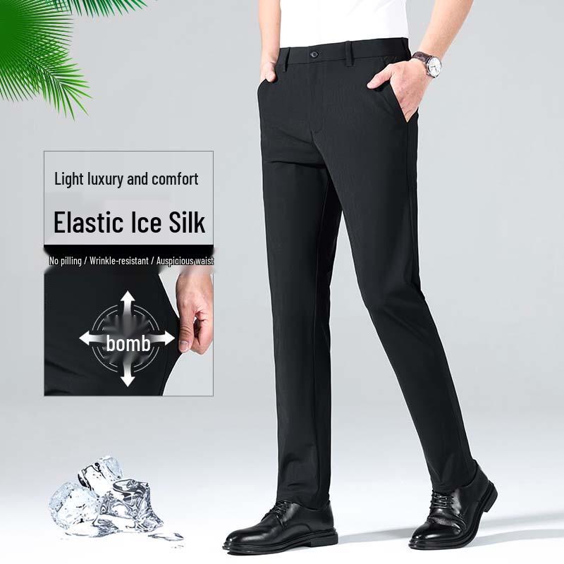 Hengyuanxiang Men's Stretch Straight-Leg Business Casual Trousers