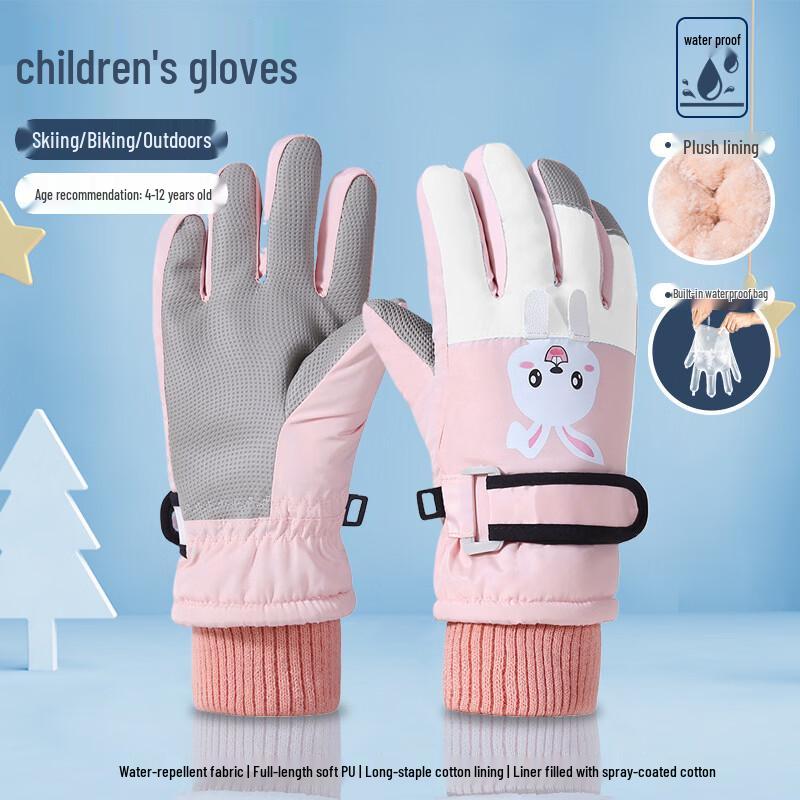 Xiaomi Happy Life Kids Winter Ski Gloves
