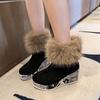 Women's Wide Width Wedge Heel Fashion Boots - Round Toe Faux Fur Cuff Ankle Boots for Winter, Printed Text Knit Boots