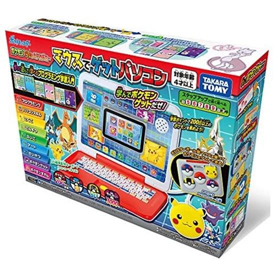 Takara Tomy Pocket Monster Pokemon Pikachu Academy Mouse Get Computer Educational Toy Age 4 up Safety Standards Compliant ST Mark Certification