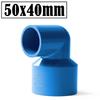 2Pcs/Lot Inner Dia 20~63mm Reducing Elbow Joints PVC Pipe Connector Aquarium Fish Tank Adapter Agricultural Irrigation Fittings