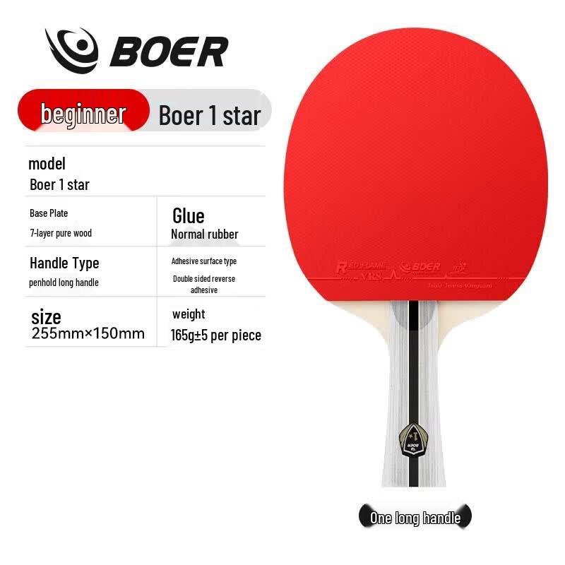BOER Table Tennis Racket