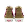 Vans Sk8 Echo Dx Casual Fashion High-Top Skate Shoes Unisex Sneaker Brown VN0A7Q5OB75