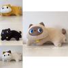 Cute Animal Dopamine Cat Plush Pillow With Embroidered Design For Students And Home Decor