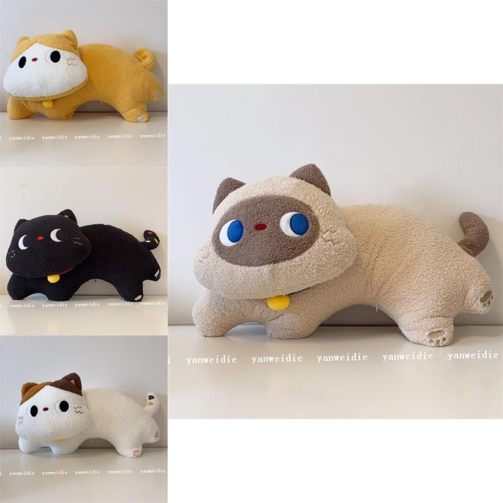 Cute Animal Dopamine Cat Plush Pillow With Embroidered Design For Students And Home Decor