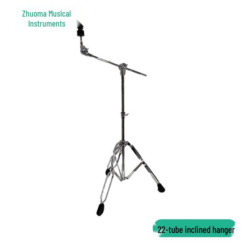 Dual-Use Drum Rack: Cymbal Stand with Diagonal Rod and Hanging Fork for Musical Instruments