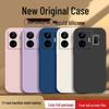 Realme GT Neo 5 Plain Color Liquid Silicone Case - Full Coverage, Anti-Drop, Soft, Straight Edge Design