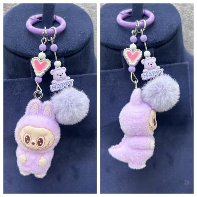 Cute Labubu New Plush Fabric Keychain Accessory Pendant Three-dimensional Creative Personality Diy
