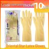 Dongfangxing Thickened Waterproof Rubber Gloves