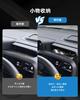 LANGBEAN Suzuki Spacia Dashboard Interior Storage Spacia Custom Storage Easy ABS No Small Item Spacia Custom Parts Tray, Box, Tray, Installation,