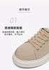 TATA/He She 2026 Summer Shopping Mall Same Comfortable and Versatile Casual Men's Shoes New Style