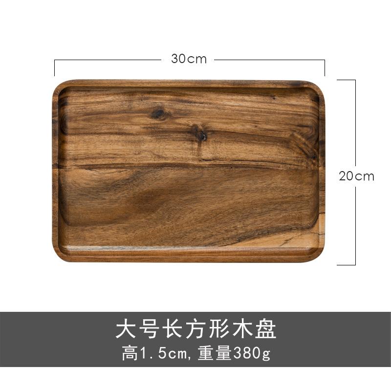Acacia Wood Tray Solid Wood Tray Rectangular Wooden Tray Disc Japanese Tea Tray Barbecue Snack Cake Wooden Plate