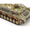Tamiya 1/35 Military Miniature Series Type 4 Tank J Multicolor 20.04x8.2x7.65cm
