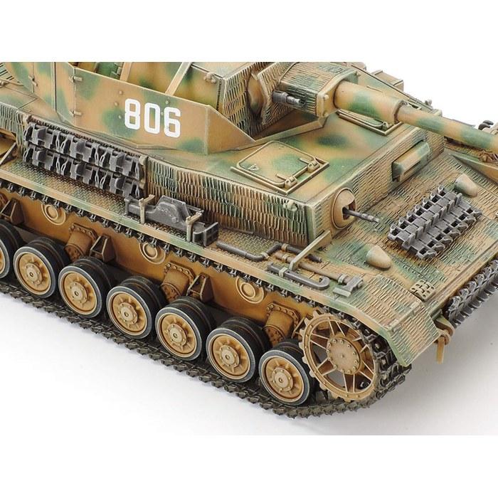 Tamiya 1/35 Military Miniature Series Type 4 Tank J Multicolor 20.04x8.2x7.65cm