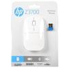 HP Z3700 Wireless Ultra-thin Mouse
