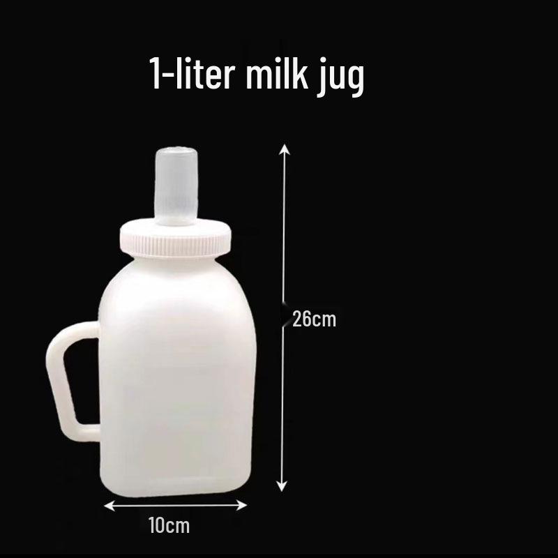 Calf Cattle Sheep Pig Thickened Milk Bottle - Animal Feeding Nipple for Calves