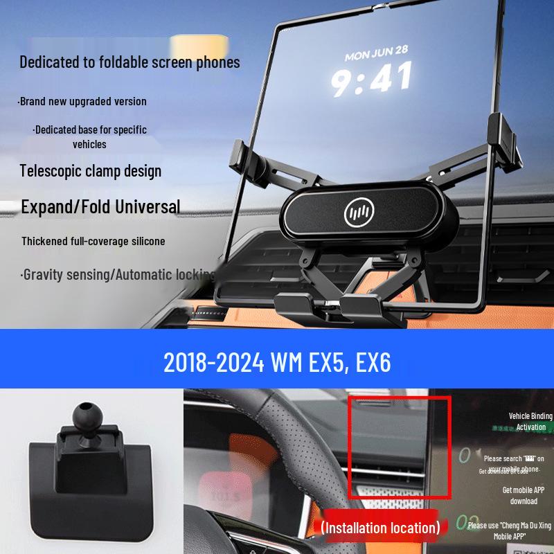 

Weltmeister EX5/E.5/W6 Car Foldable Screen Mobile Phone Vent Mount for Navigation