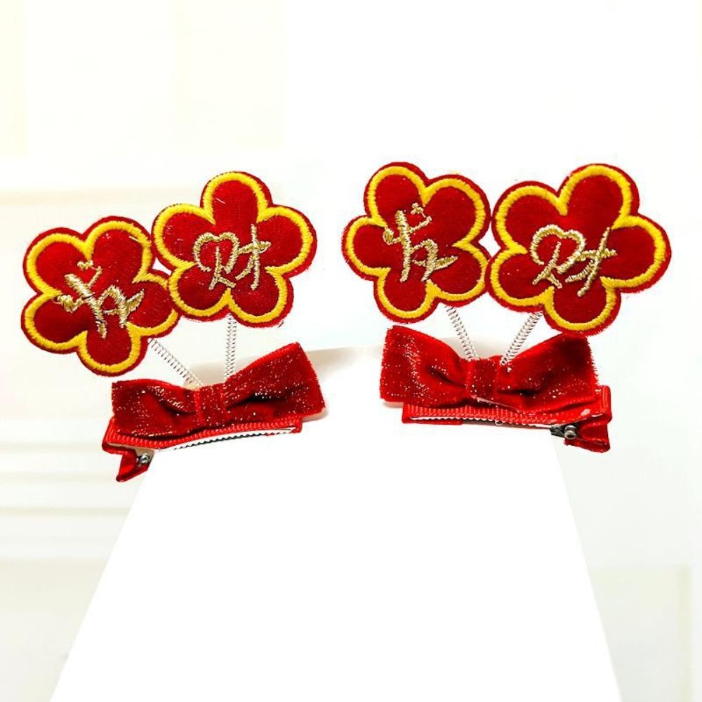 Red Spring Hair Pin Lucky Bag Duckbill Hair Clip Chinese Style Kids' Bangs Clip  Lunar New Year