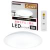 LED Ceiling Light CEP8D-7.0AZ Energy Saving Dimming Natural Look Up To 8 Tatami Mats