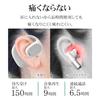 Rasta Banana Air Conduction Earphones, True Wireless Stereo Earphones with Microphone, Bluetooth 5.3, TWS, Waterproof, Black RTWS07BK