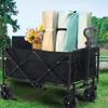 OEING Outdoor Camping Cart