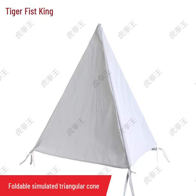 Tiger Boxing King Military Display Models