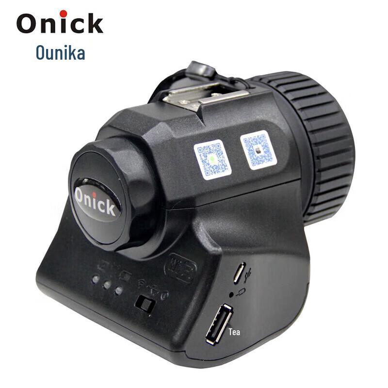 Onick 20-60x82ED Dual ED Monocular Telescope
