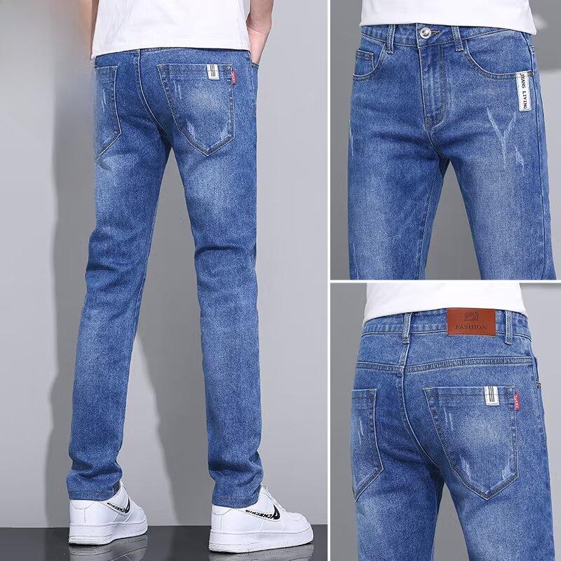 2024 Men's Slim Straight Summer Elastic Jeans - Trendy, Casual, Versatile, Long Pants