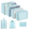 Seven-Piece Travel Storage Set: Wash Bag, Clothes, Underwear Organizer & Folding Sub-Pack