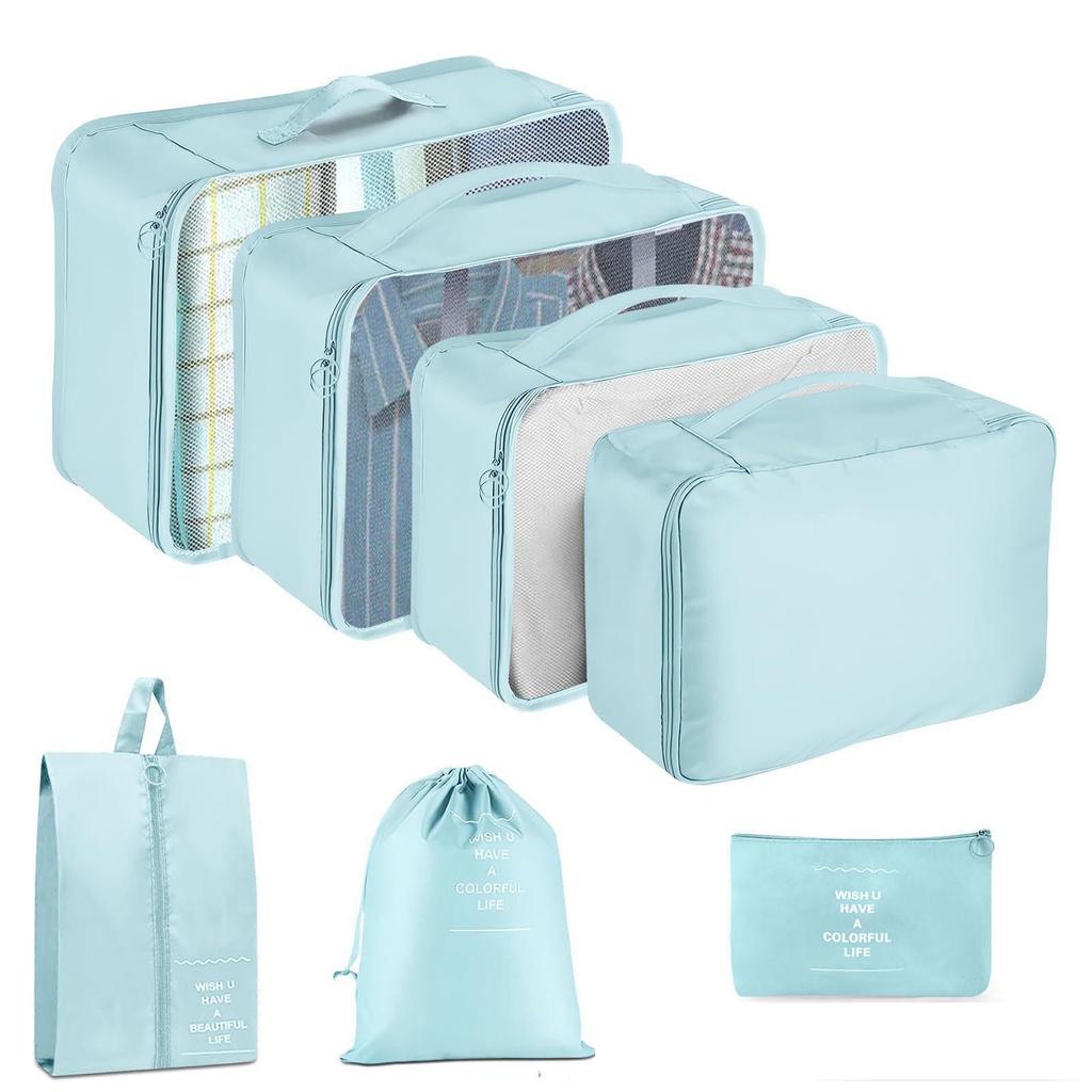Seven-Piece Travel Storage Set: Wash Bag, Clothes, Underwear Organizer & Folding Sub-Pack