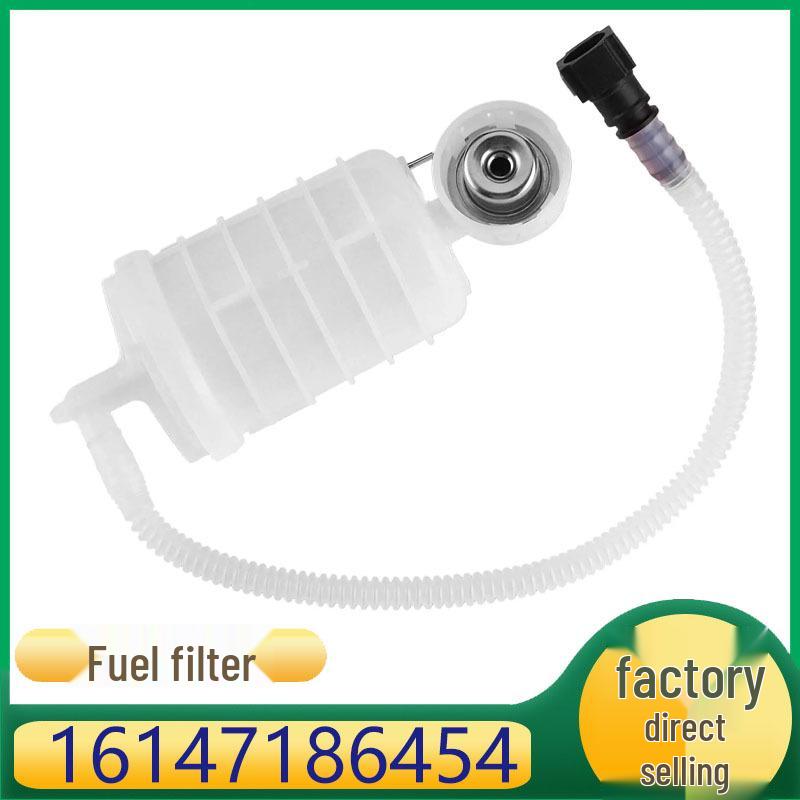 

Регулятор давления топлива и фильтрующий элемент для BMW X3 Kaizhisheng