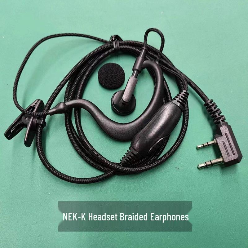 

Universal In-ear/Over-ear Walkie-talkie Headset Cable for K-type & M-type (Quansheng UV-K5 K6, Baofeng 888S, UV5R) Custom Interface (based on walkie-talkie image)
