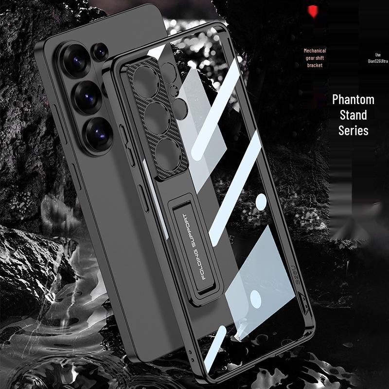 Samsung S26 Ultra Transparent Electroplated Phone Case with Precise Cutouts and Ultra-thin Bracket