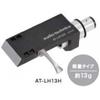 Audio Technica At Lh13h Head Shell Aluminum Lightweight Model