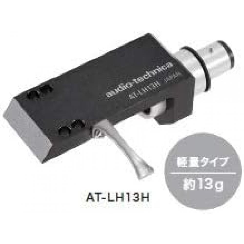 Audio Technica At Lh13h Head Shell Aluminum Lightweight Model