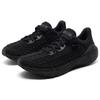 Under Armour Men's HOVR Machina 3 Clone Black Reflective Running Shoes 3026729-001