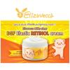 Elizavecca Milky Piggy EGF Elastyczny krem ​​z retinolem 100g