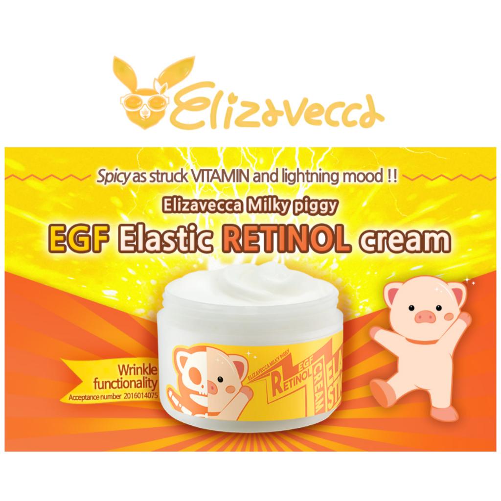 Elizavecca Milky Piggy EGF Elastyczny krem ​​z retinolem 100g