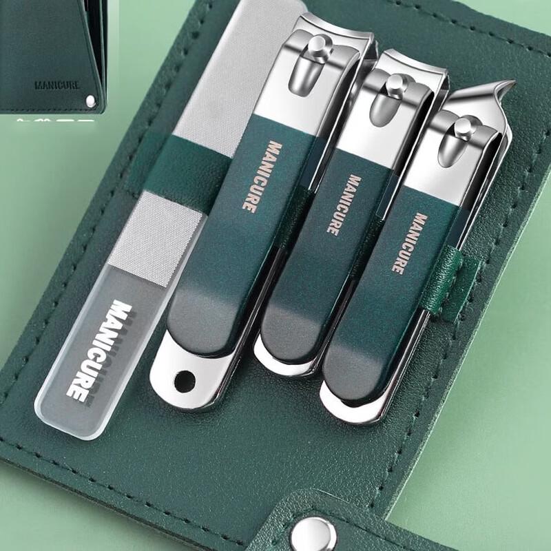 

Stainless Steel Nail Clipper & Manicure Set