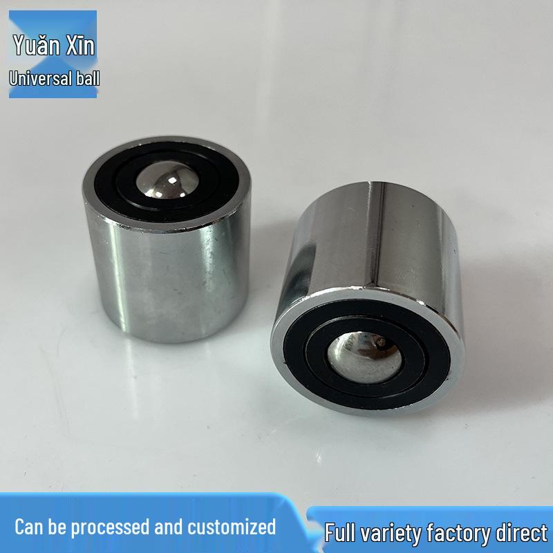 KSH Heavy Duty Universal Bullseye Steel Ball Wheel Bearing